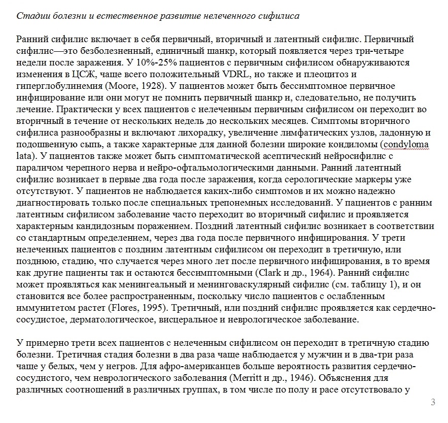 pic1892488.jpg