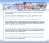 сайт для студии программирования и дизайна
