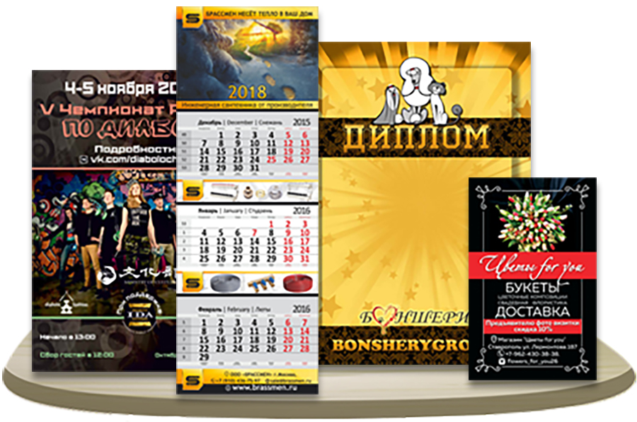 1-1-1 копия.jpg