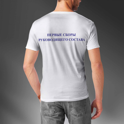 Работа 3135360