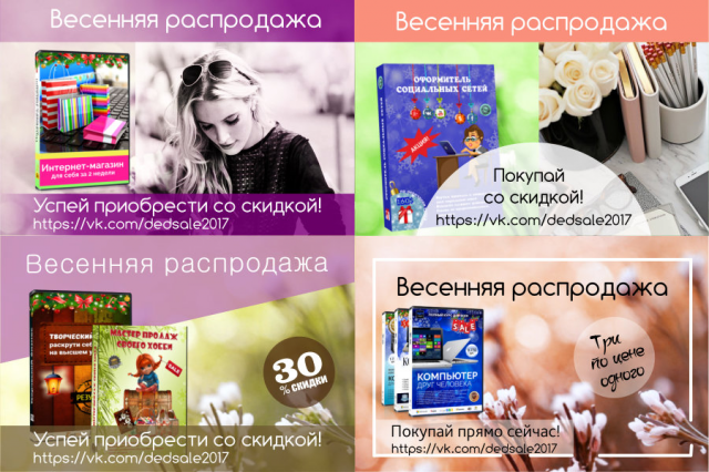 визитки