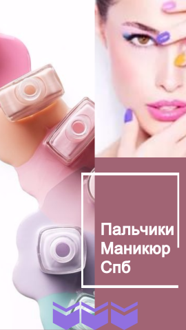 аватар для группы вконтакте