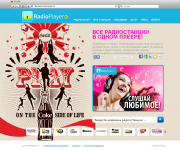 Создание интернет-портала RadioPlayer.ru