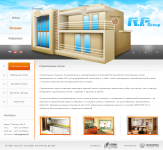 Сайт для производств. компании , раздел отделочных материалов