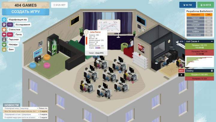 Работа 3890525