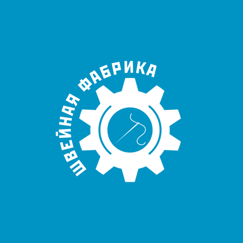 Швейная фабрика (телеграм канал)