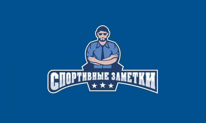 Спортивные заметки