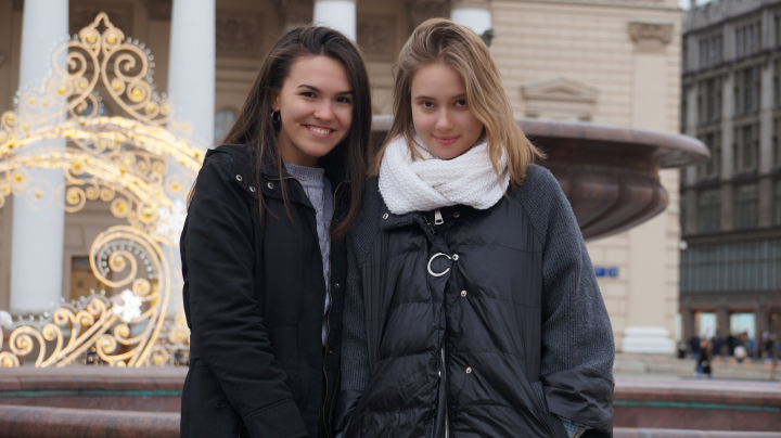 Работа 3851885