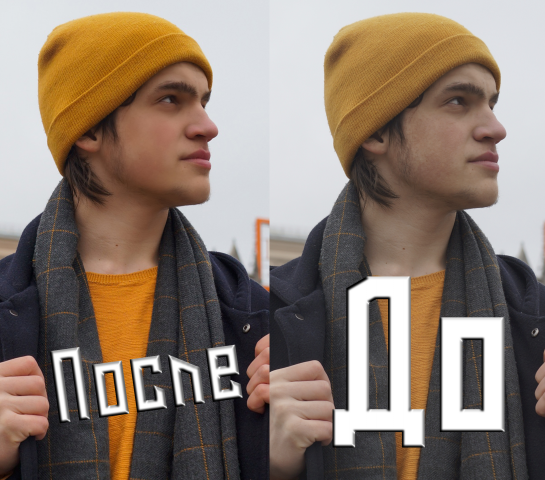 Работа 3851953