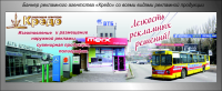 Работа 2017318