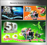 Работа 2017317