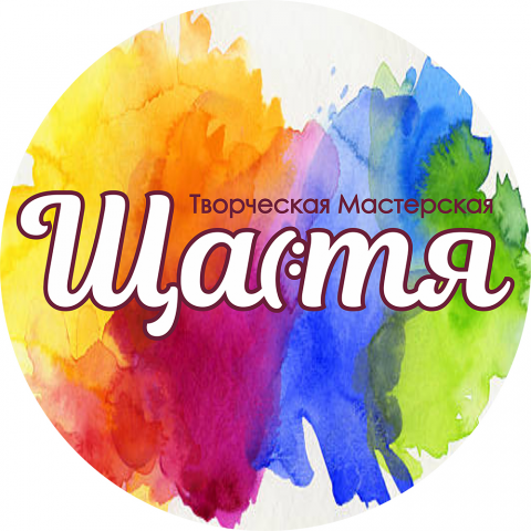Работа 3737425