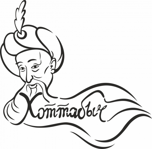 Работа 3737424