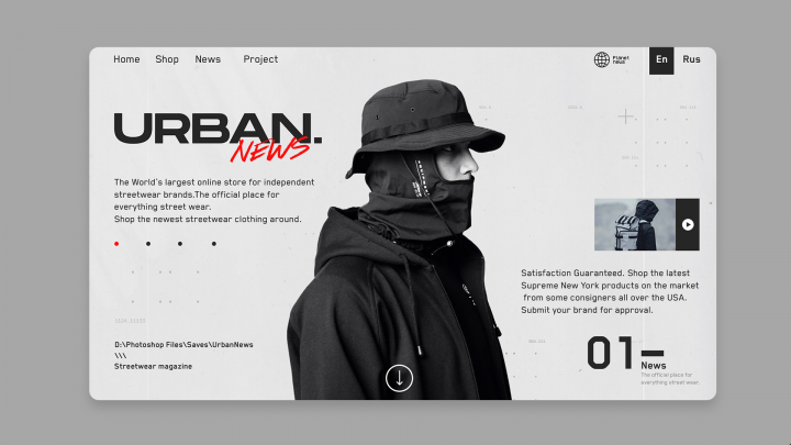 Urban News internet magazine