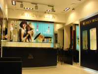 ювелирный  магазин Frey Wille (Санкт-Петербург)