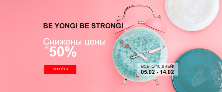 Работа 3872680