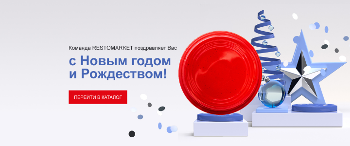 Работа 3872682