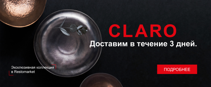 Работа 3872695