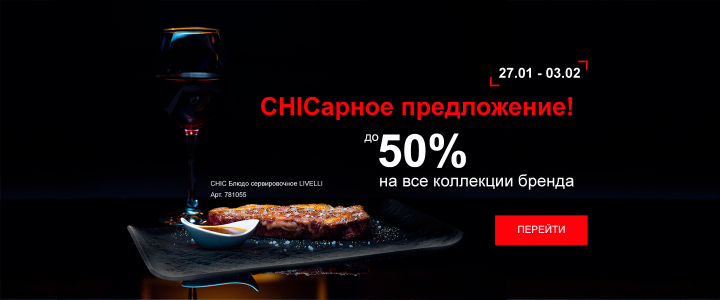 Работа 3872683