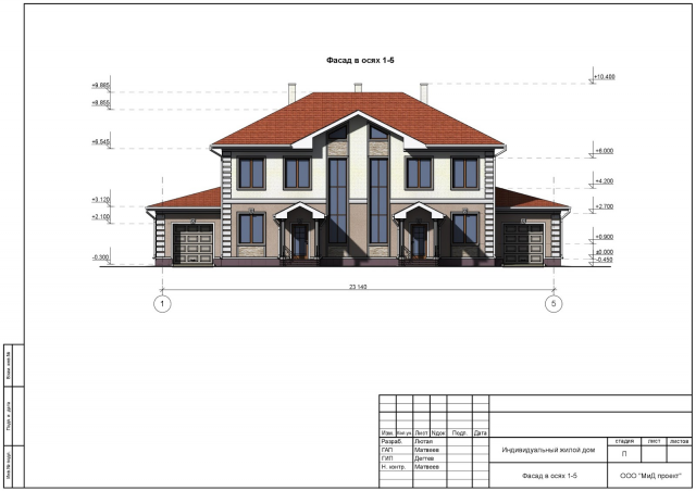 Коттедж дуплекс, г. Владимир, стадия П