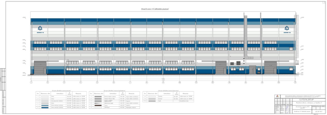 Производственное здание, стадия П
