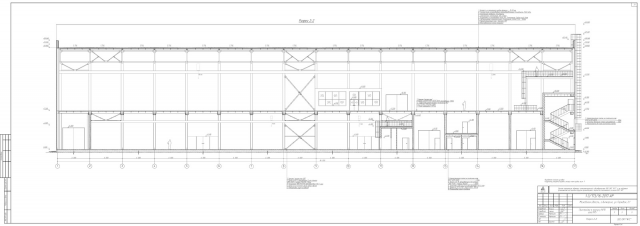 Производственное здание, стадия П
