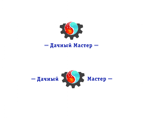 Работа 3895294