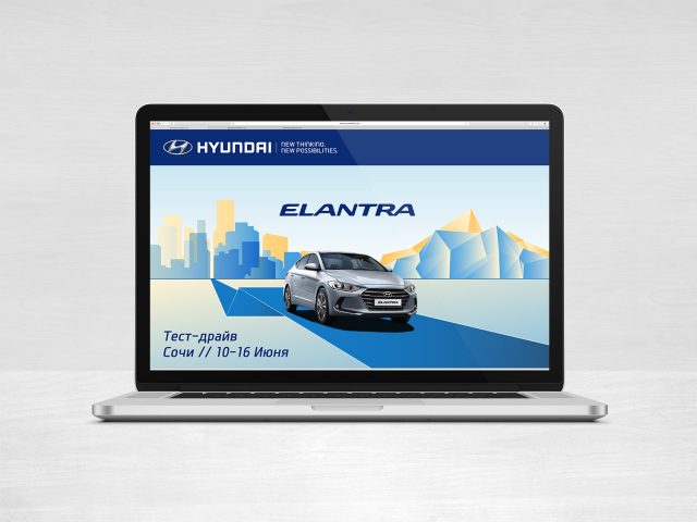 elantra