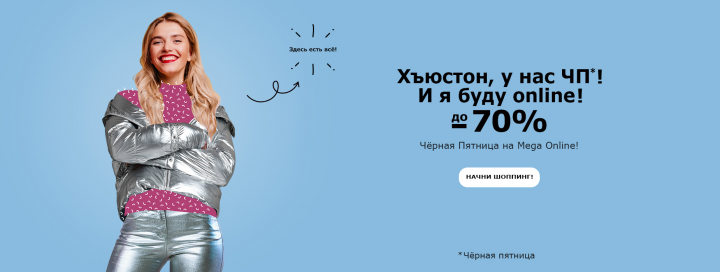 Работа 3890973