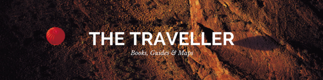 Путешествия