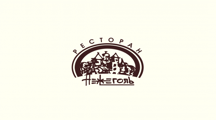 Работа 3870797