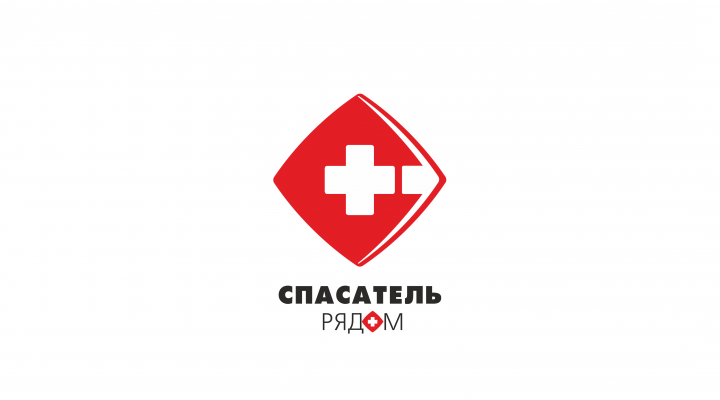 Работа 3870792
