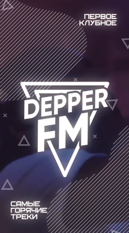 Сторис для Depper Team