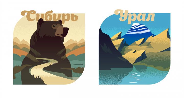 Края