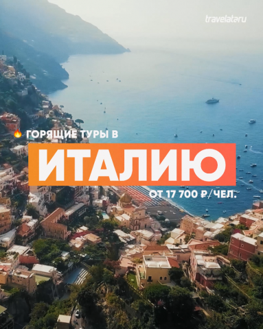 Видеокреатив