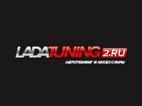 Доработка магазина Ladatuning2.ru