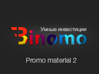 Дизайн инвестиционной страницы