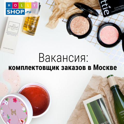 Работа 3625424