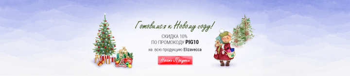 Работа 3625423