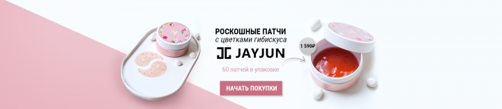 Работа 3625422