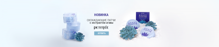Работа 3625421