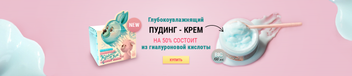 Работа 3625419