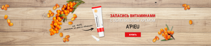 Работа 3625418