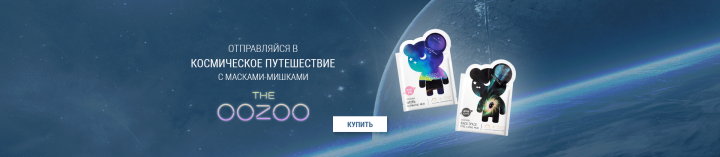 Работа 3625415