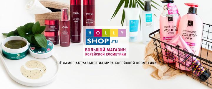 Работа 3625399