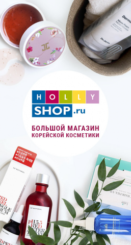 Работа 3625397