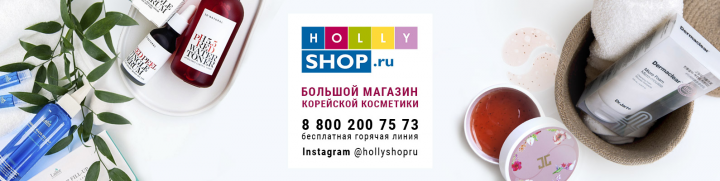 Работа 3625396