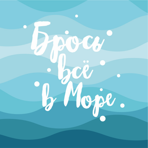 Работа 3524907
