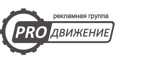 Работа 3331919