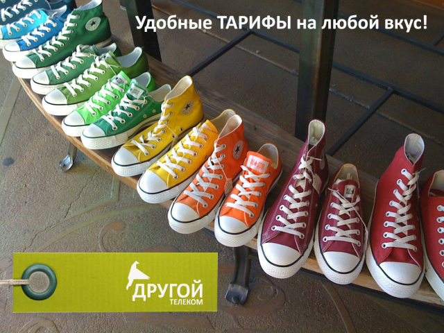 Работа 3331962
